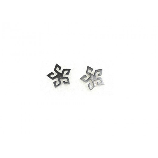 Aros de Acero Shuriken